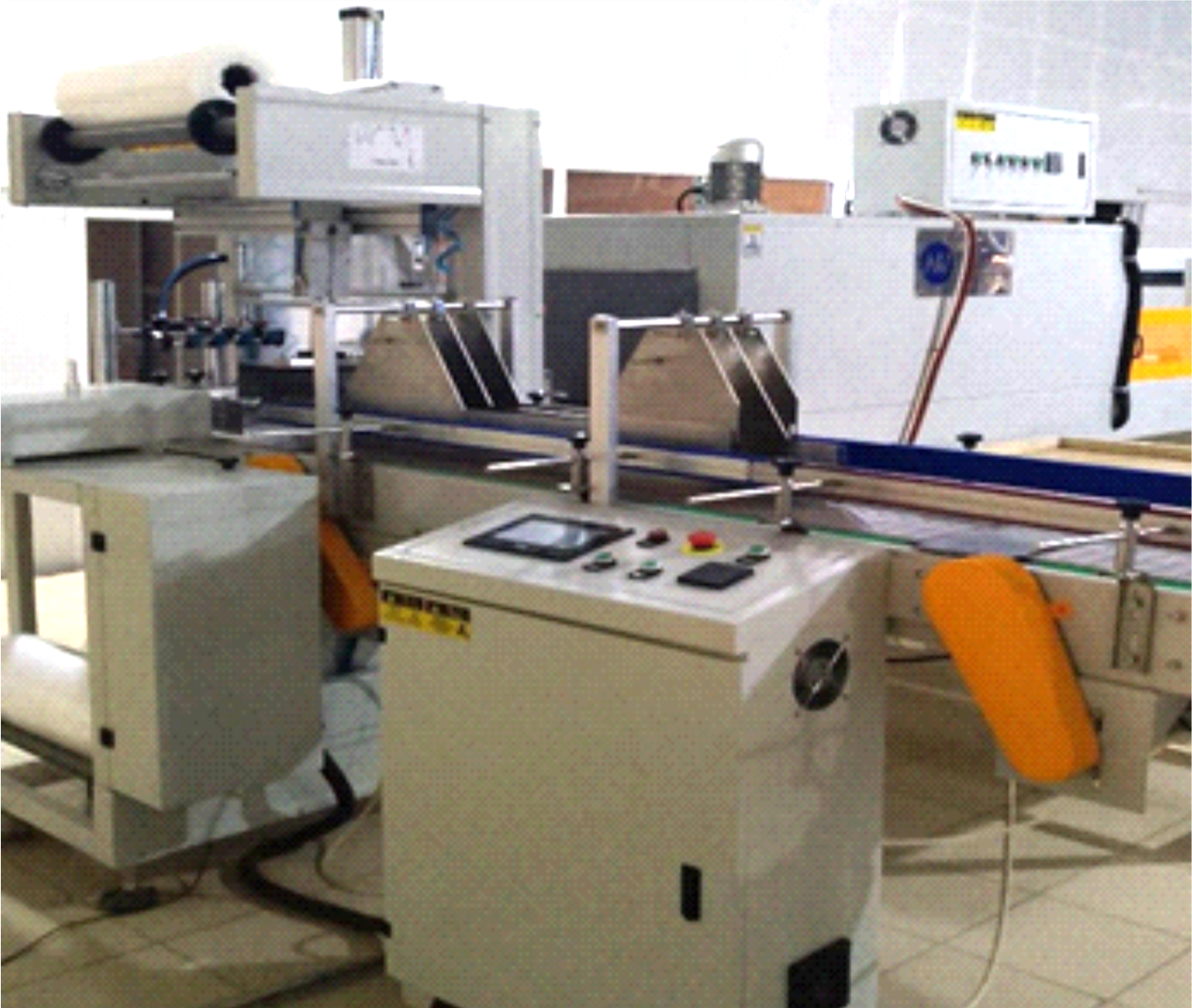 Packaging Line Image